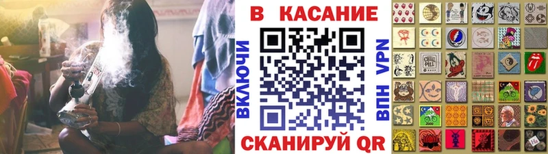 Магазин наркотиков Арамиль ГАШИШ COCAIN Мефедрон МАРИХУАНА