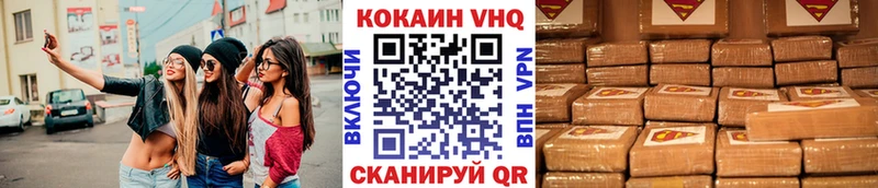 КОКАИН Columbia  Арамиль 