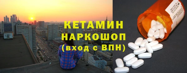 героин Алексеевка