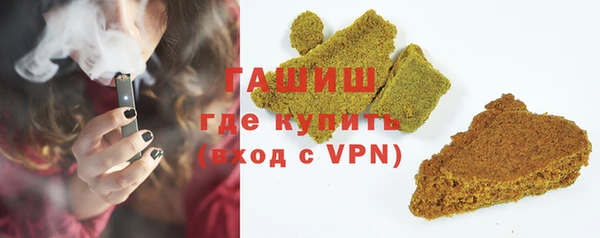 героин Алексеевка