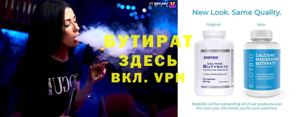 ПСИЛОЦИБИНОВЫЕ ГРИБЫ Алексин