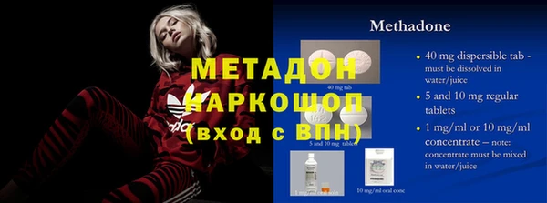 ПСИЛОЦИБИНОВЫЕ ГРИБЫ Алексин