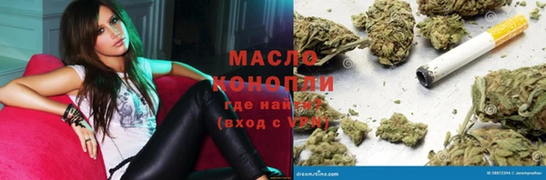 ПСИЛОЦИБИНОВЫЕ ГРИБЫ Алексин